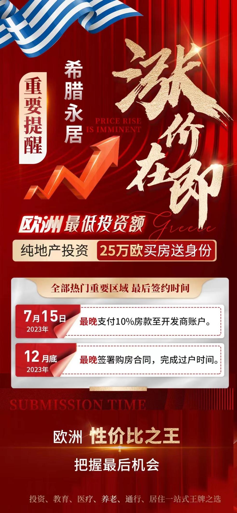 图片13.png