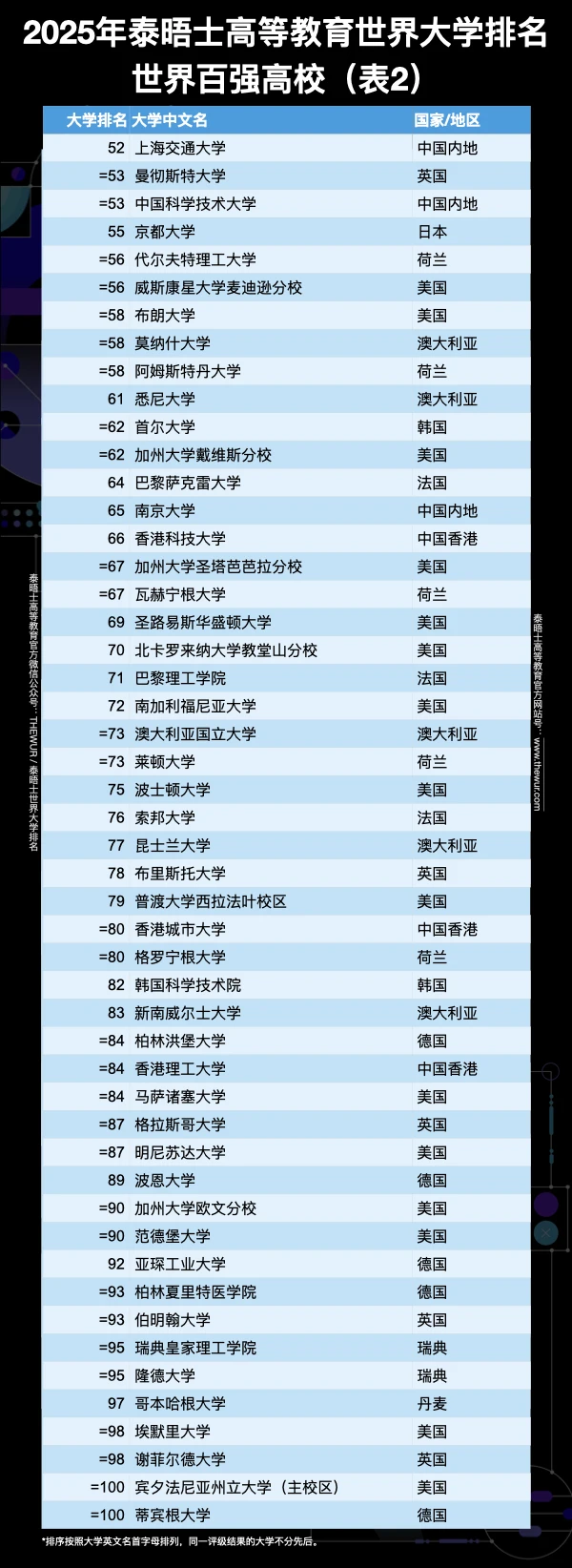 图片41.png