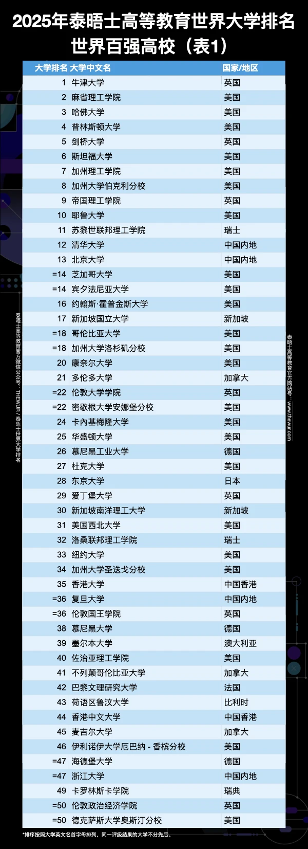 图片40.png